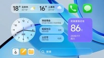 Xiaomi HyperOS 4 UI with glass widgets and customizations