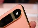 Tech article image