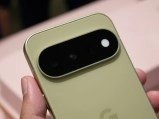 Tech article image