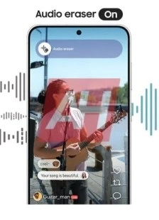 Galaxy S26 FE Audio eraser feature enabled.