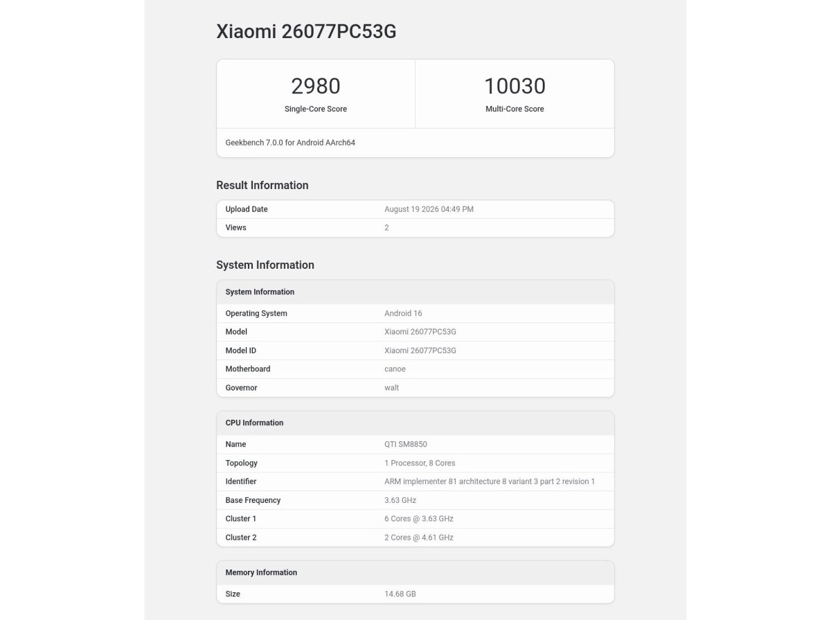 Xiaomi 26077PC53G Geekbench scores and specs