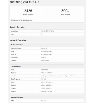 Samsung S26 FE benchmark scores and system information.