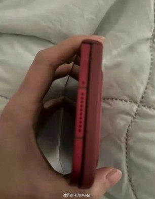 Red Xiaomi 18 Fold phone side view