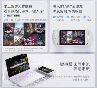 Tech article image