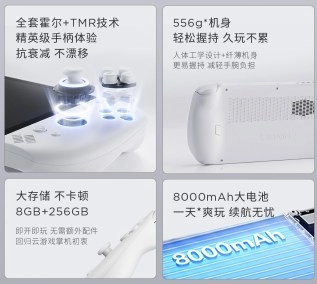 Tech article image