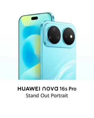 Huawei Nova 16s Pro phones, blue, dual camera.