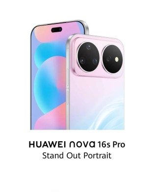 Huawei nova 16s Pro pink smartphone dual cameras.
