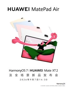 Tech article image