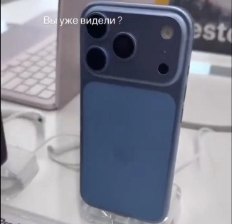 Leaked iPhone 18 Pro in blue color.