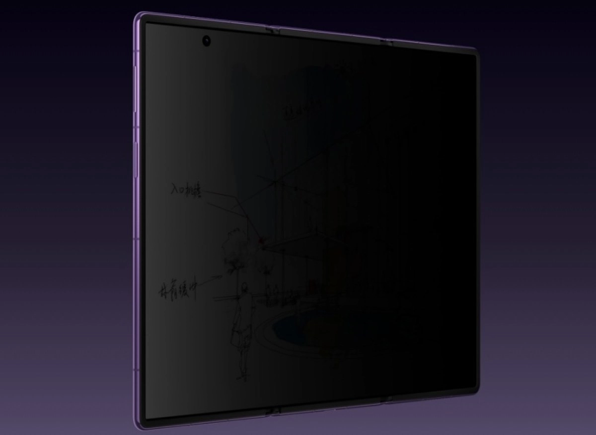Tech article image