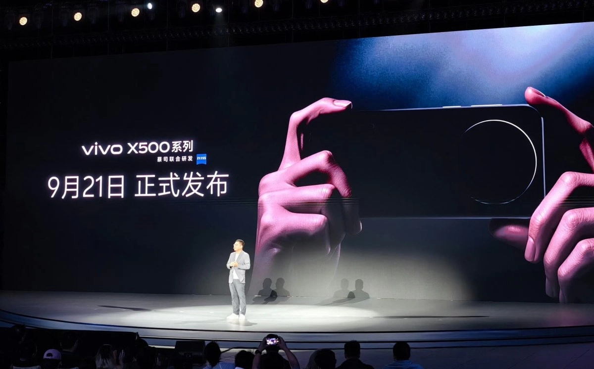 vivo X500 series launch date announcement