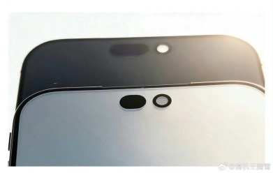 Tech article image