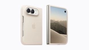 Tech article image