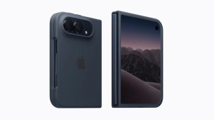 Tech article image