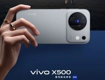 vivo X500 smartphone back camera design revealed