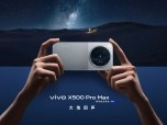 vivo X500 Pro Max smartphone with camera.