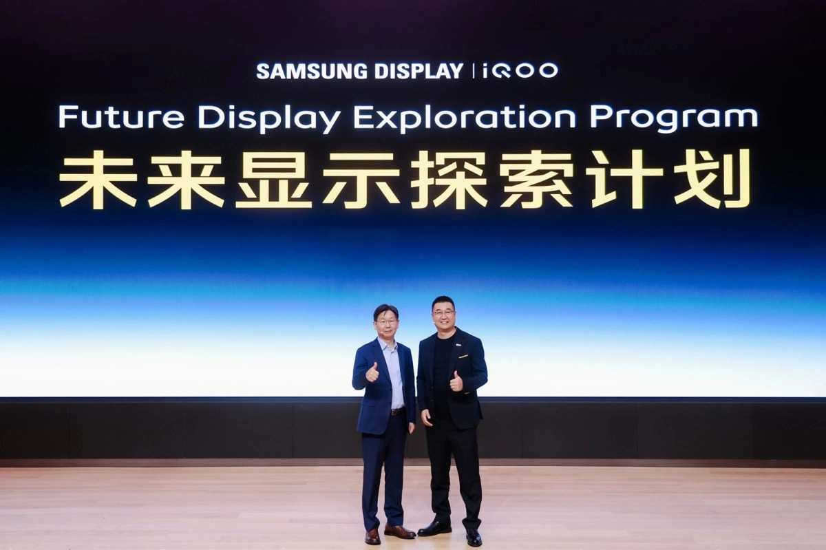 Samsung Display iQOO Future Display Program.