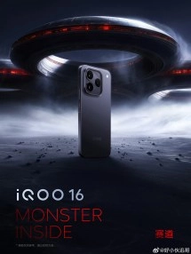 iQOO 16 phone with 