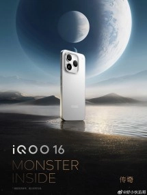 iQOO 16 silver phone with planet background.