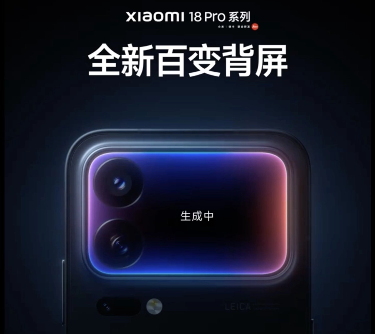 Tech article image