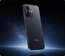 Redmi Note 17 Pro Max smartphone India launch.