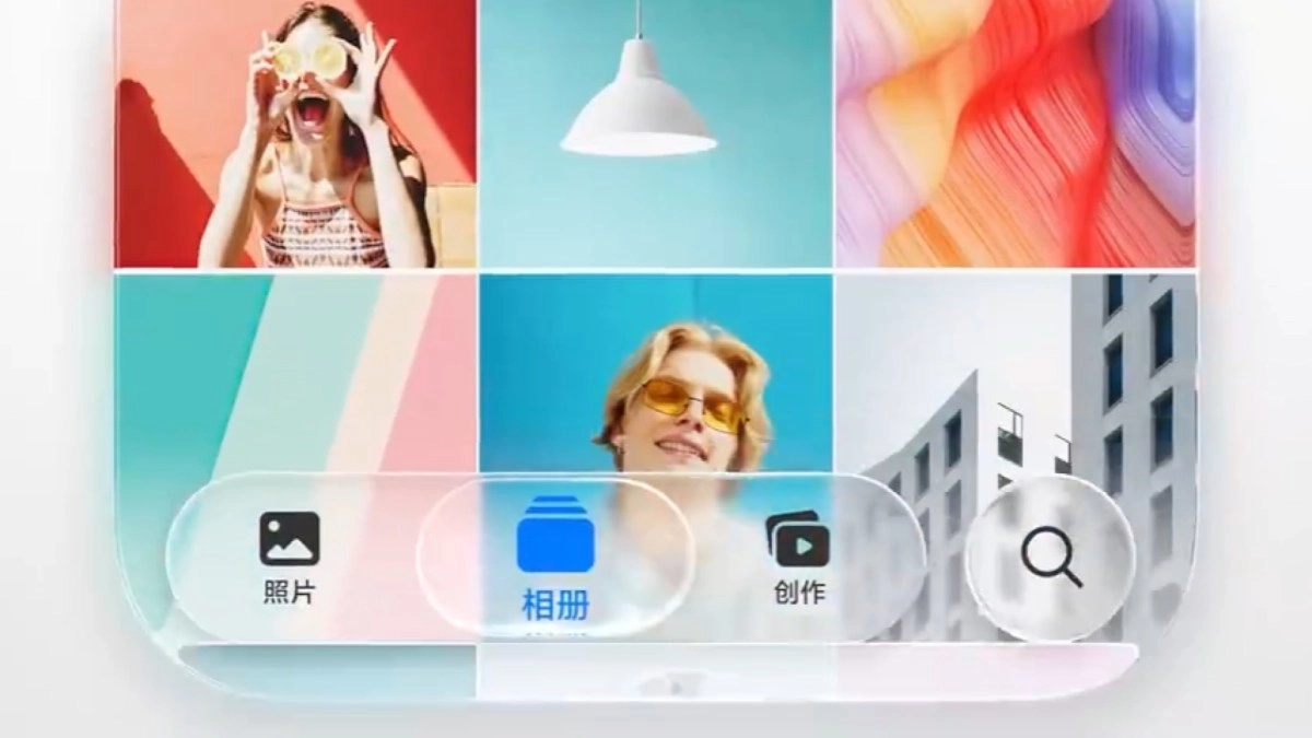 Honor MagicOS 11 gallery app icons