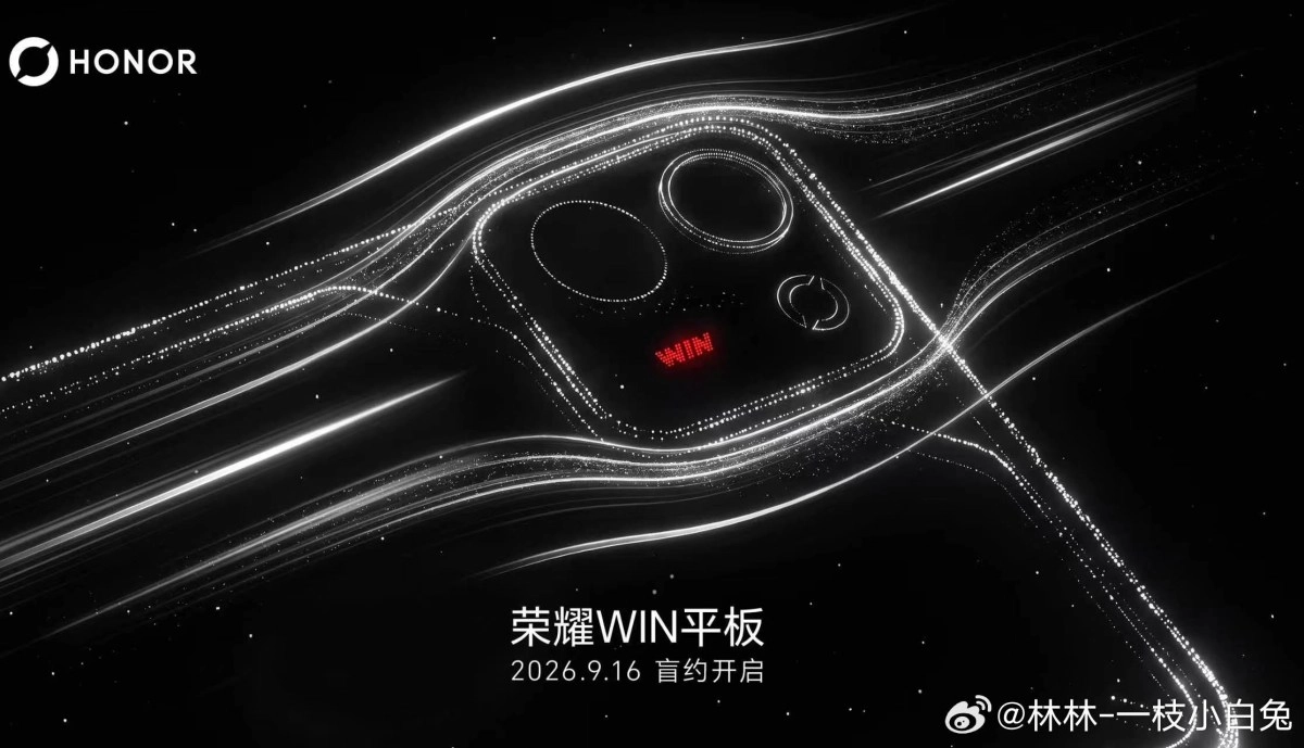 Honor Win tablet concept with OLED and fan