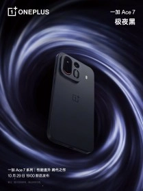 Tech article image