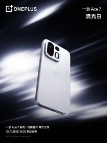 Tech article image