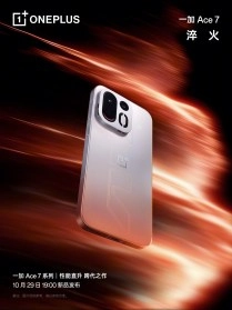 Tech article image
