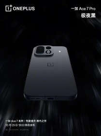 Tech article image