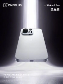 Tech article image