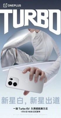 OnePlus Turbo 6V smartphone with dual cameras.