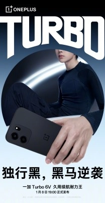 OnePlus Turbo 6V with black phone and model.
