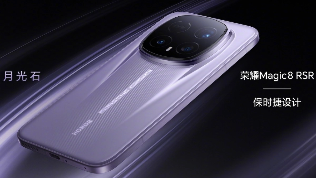 Honor Magic8 RSR Porsche Design phone