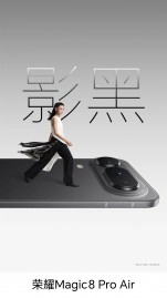 Honor Magic8 Pro Air phone camera design.