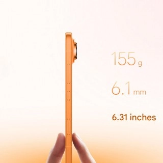 Honor Magic8 Pro Air 6.1mm thinness.