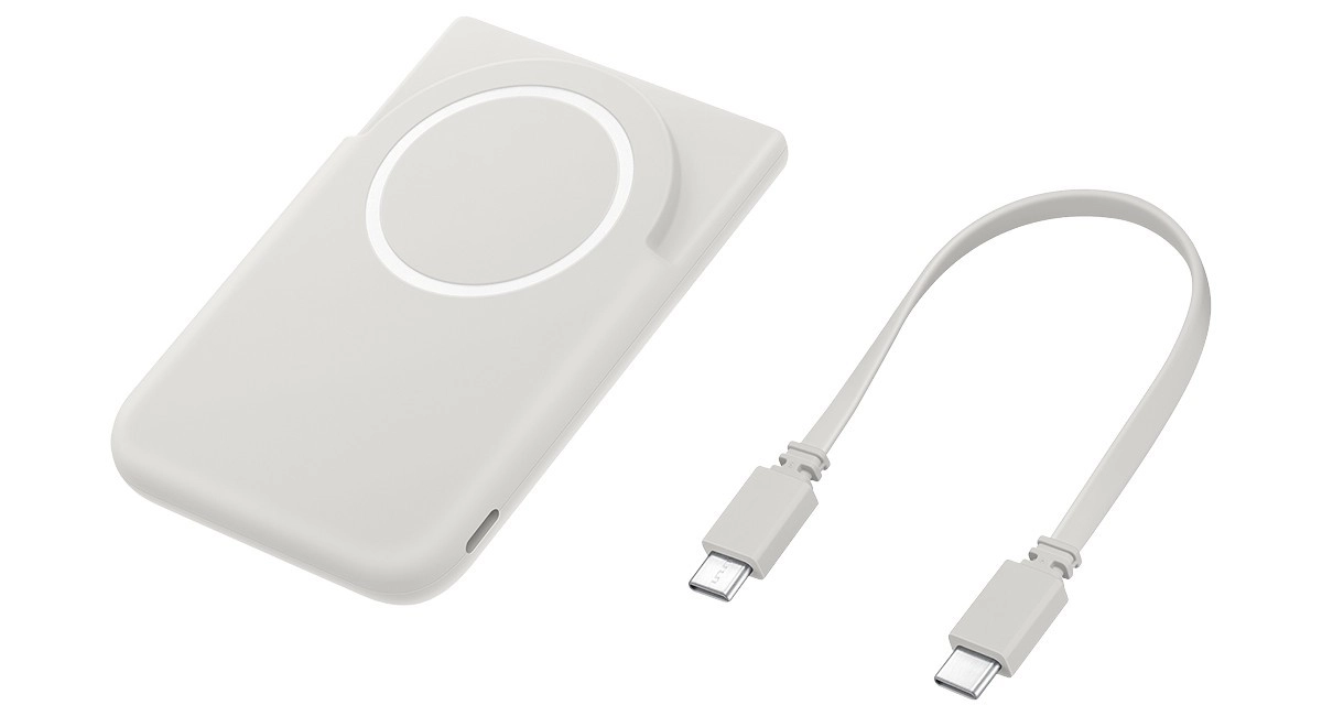 Samsung Qi2 power bank with USB-C cable leaked.