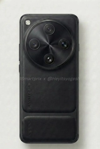 Oppo Find X9 Ultra rear camera module with Hasselblad branding