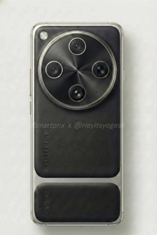 Oppo Find X9 Ultra black back Hasselblad camera