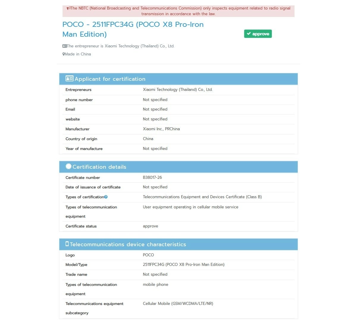 POCO X8 Pro Iron Man Edition certification details approved