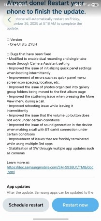 One UI 8.5 beta update details and restart options.