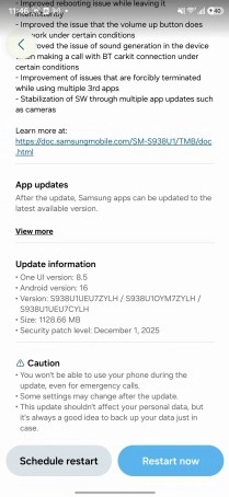 One UI 8.5 update information with restart options