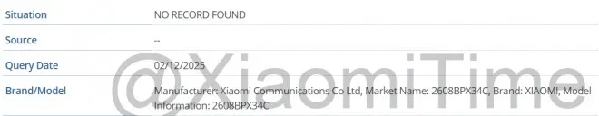 Xiaomi tri-fold certification listing showing brand/model info.