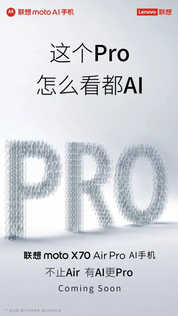 Motorola X70 Air Pro AI phone coming soon teaser.