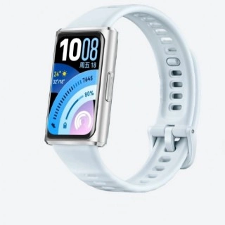 Huawei Band 11 Pro smartwatch, white strap.