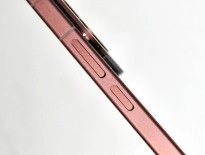 vivo V70 Elite rose gold side buttons