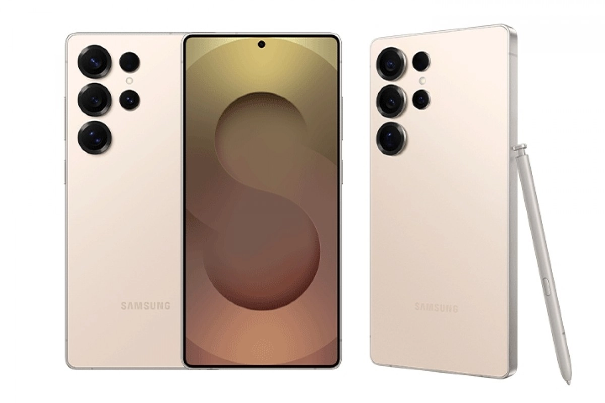 Samsung Galaxy S26 Ultra phone in cream color.