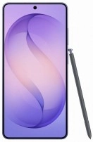 Samsung Galaxy S26 Ultra exclusive color with S Pen