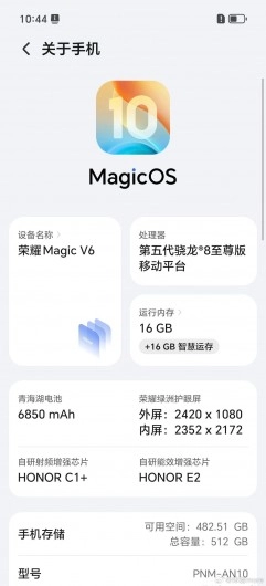 Honor Magic V6 
